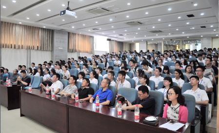 公司及学科宣讲
